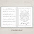 Come Follow Me Copywork Old Testament