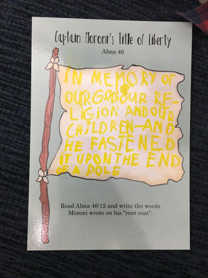 Book of Mormon Scripture Doodles