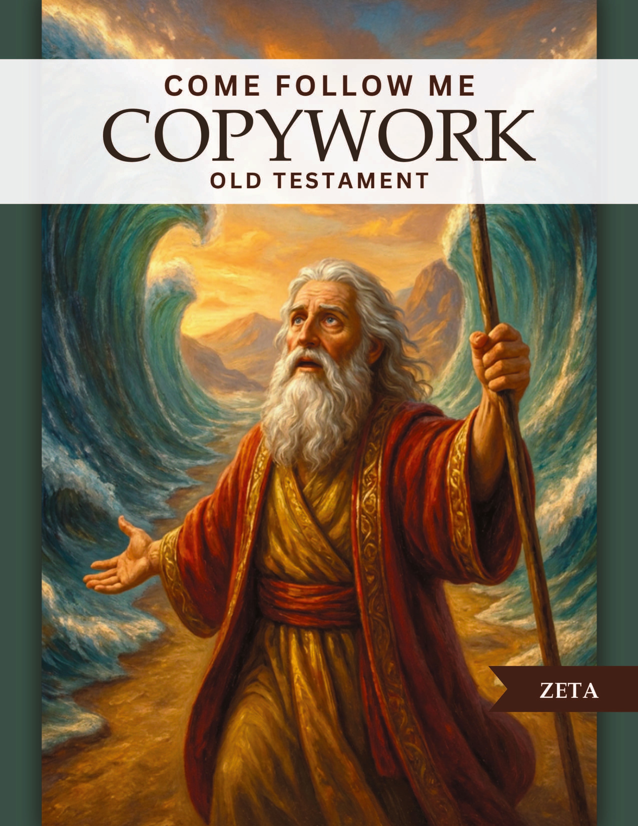 Come Follow Me Copywork Old Testament—Zeta Level